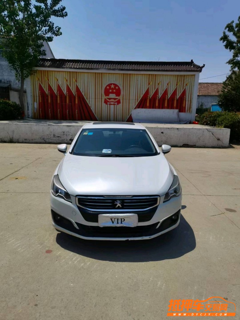 徐州15年标致5081