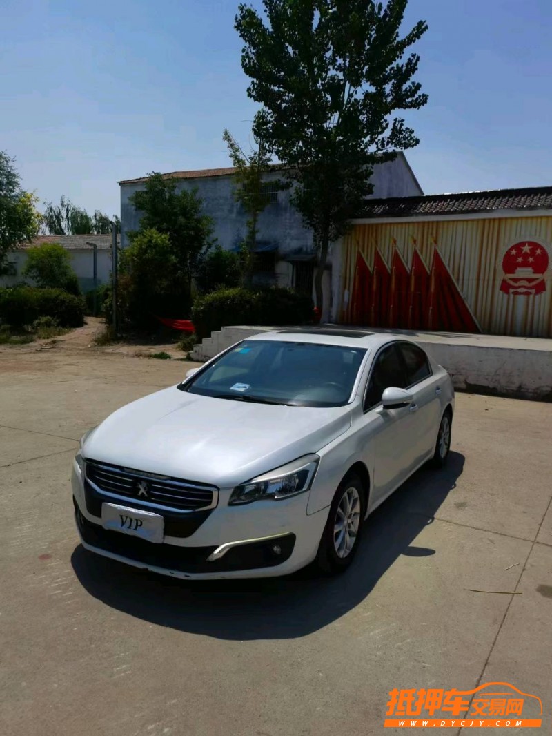 徐州15年标致5083