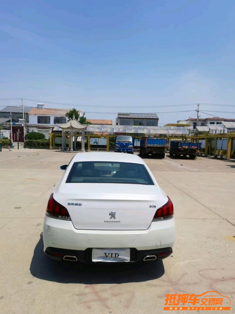 徐州15年标致5089