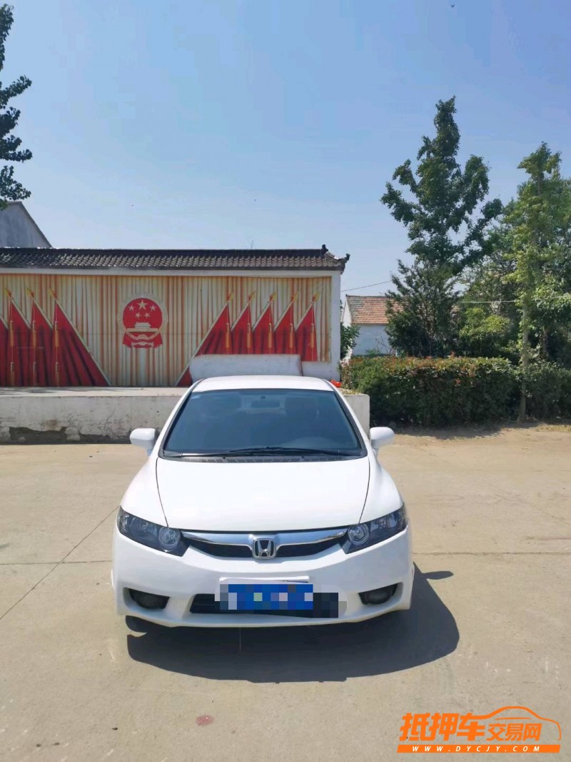 徐州11年本田思域9