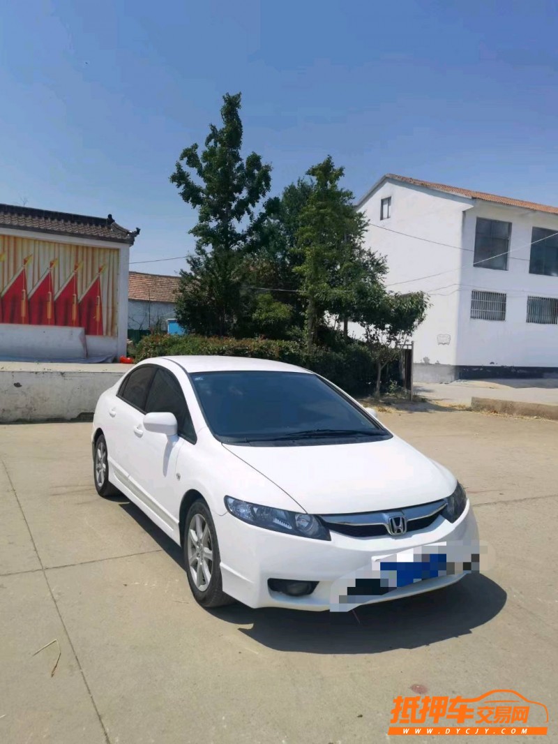 徐州11年本田思域8