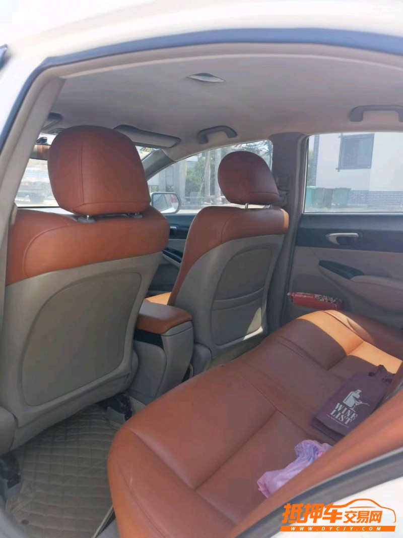 徐州11年本田思域5