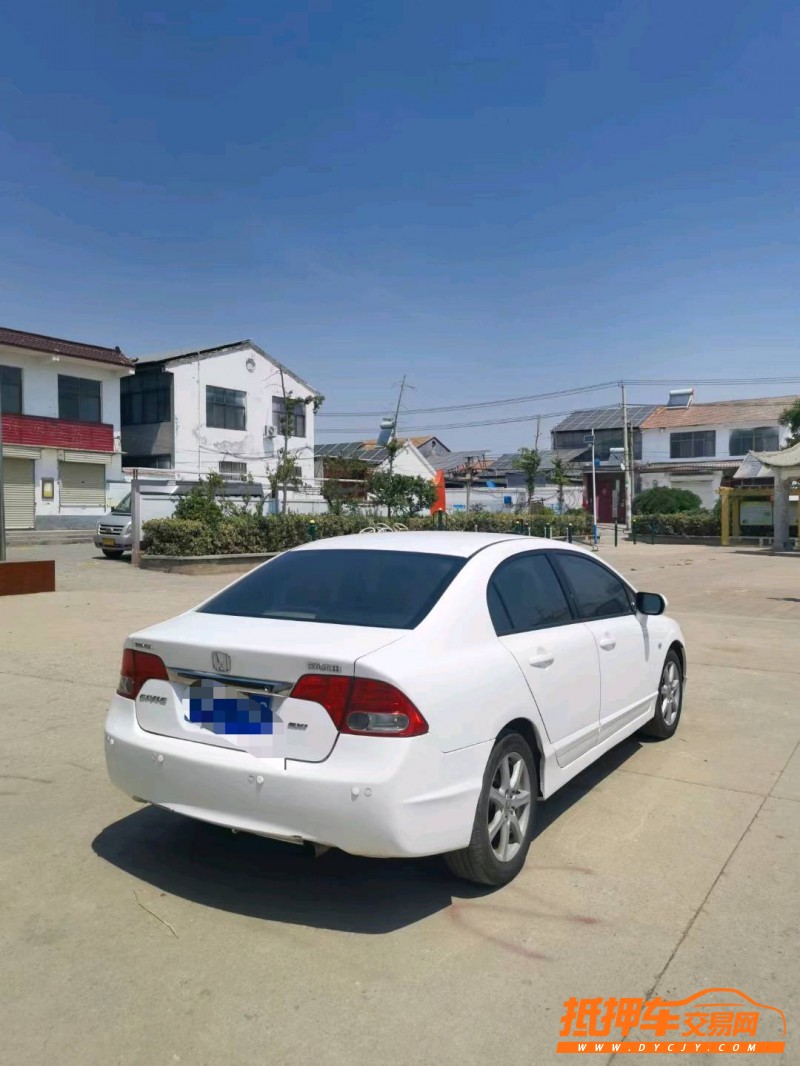 徐州11年本田思域2
