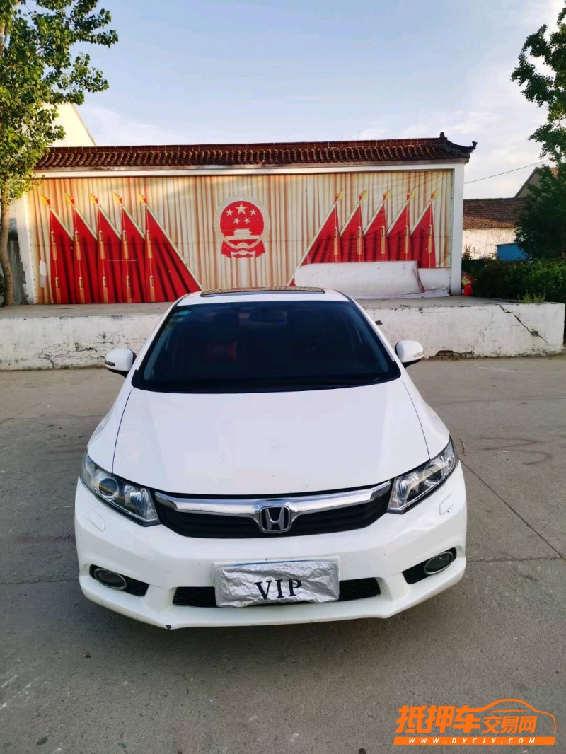 徐州14年本田思域1