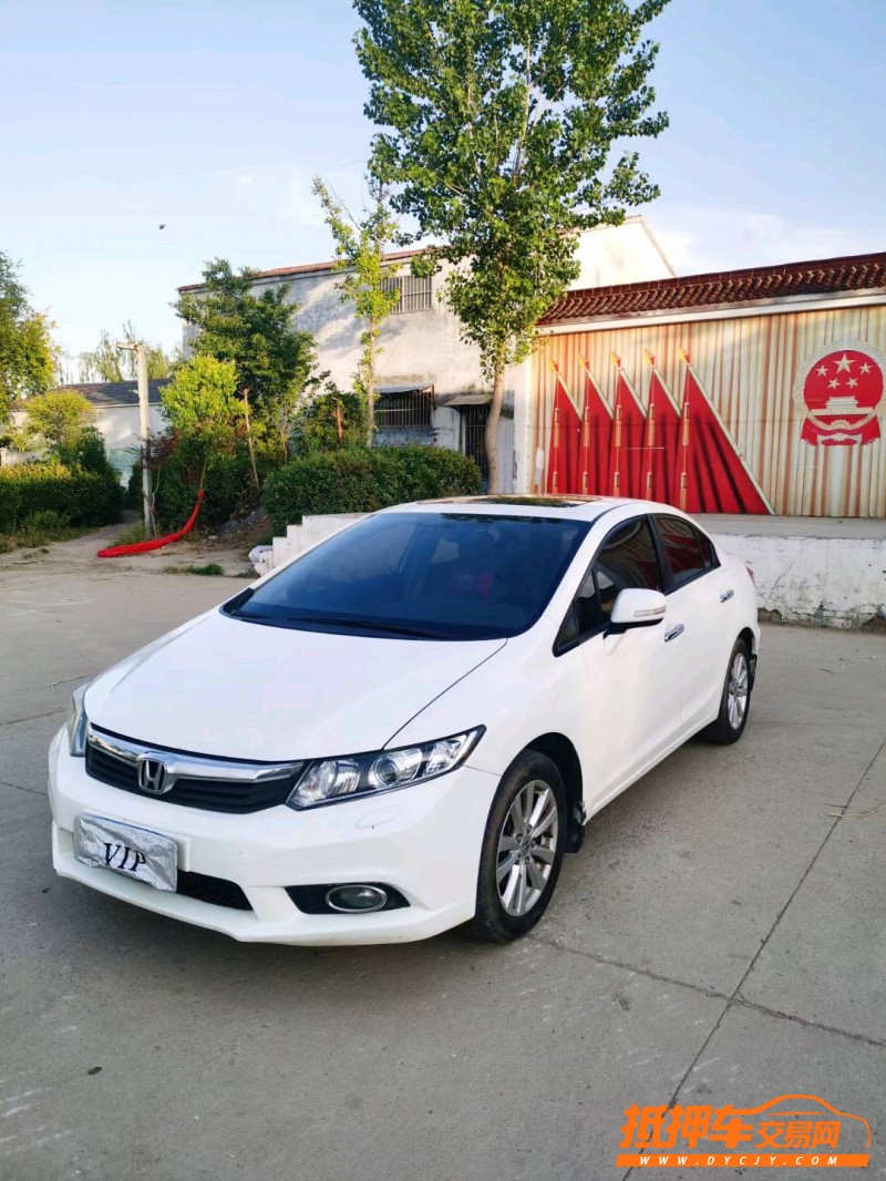 徐州14年本田思域2