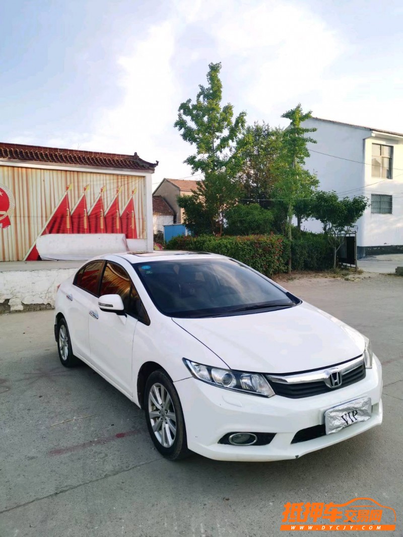 徐州14年本田思域3