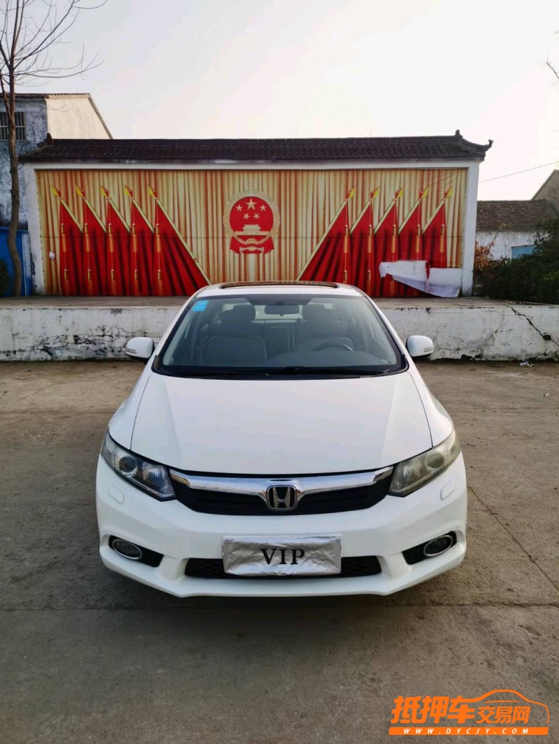 徐州14年本田思域9
