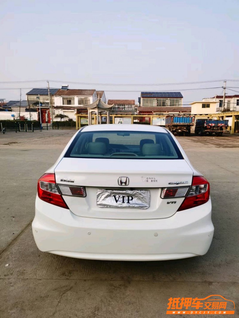 徐州14年本田思域1