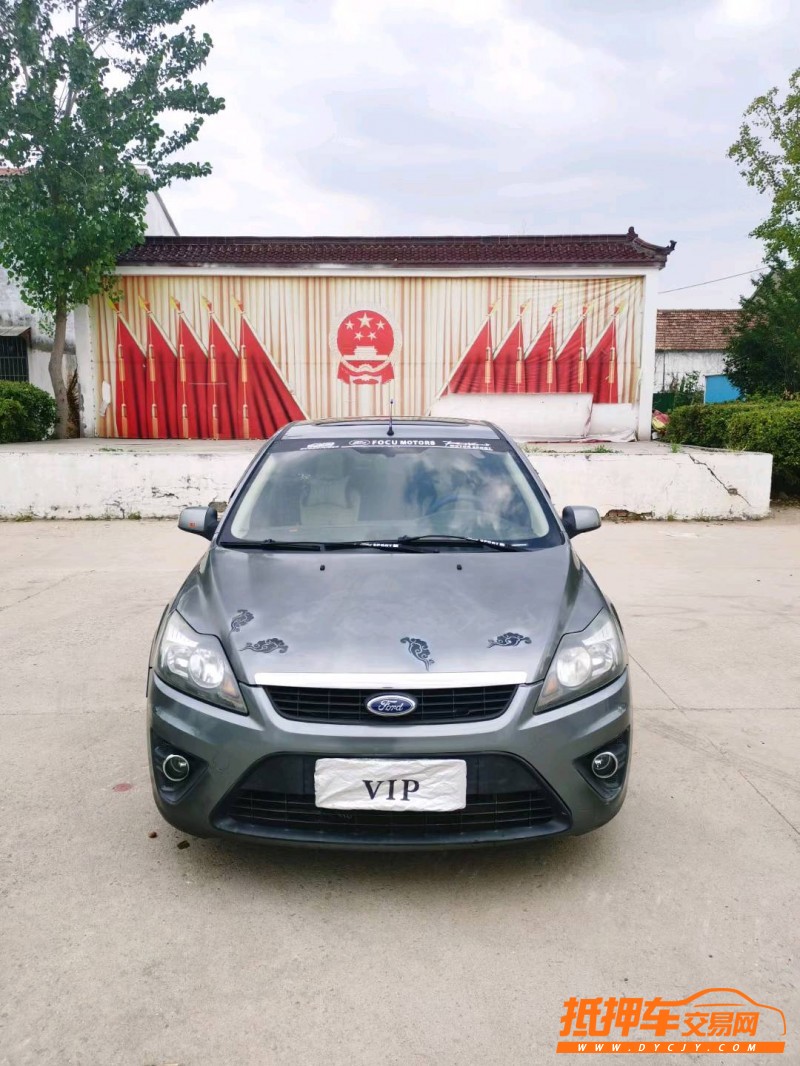 徐州10年福特福克斯1