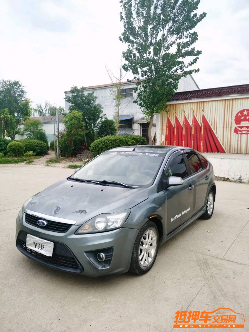 徐州10年福特福克斯2
