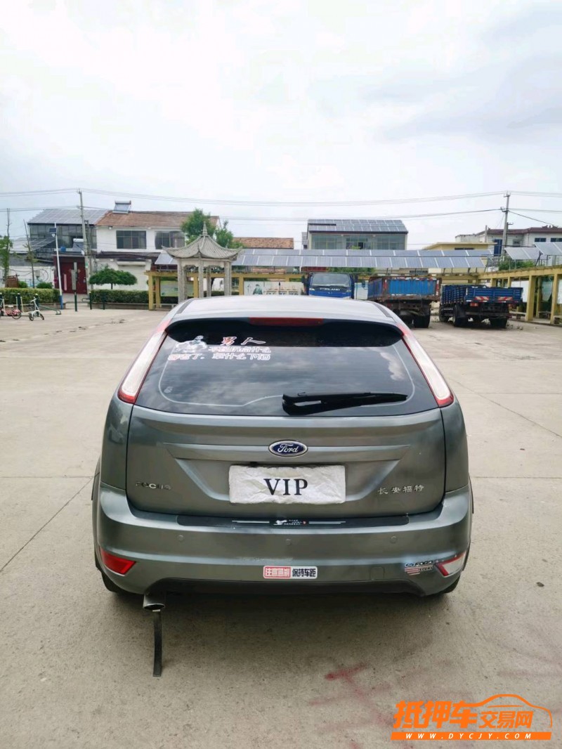 徐州10年福特福克斯8