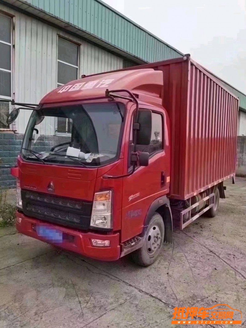 臨沂21年卡車系列重汽豪沃2