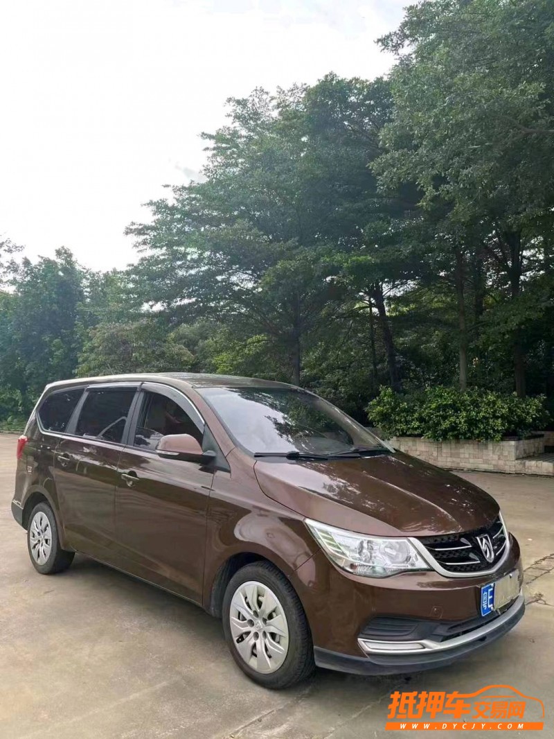 廣州20年寶駿7302