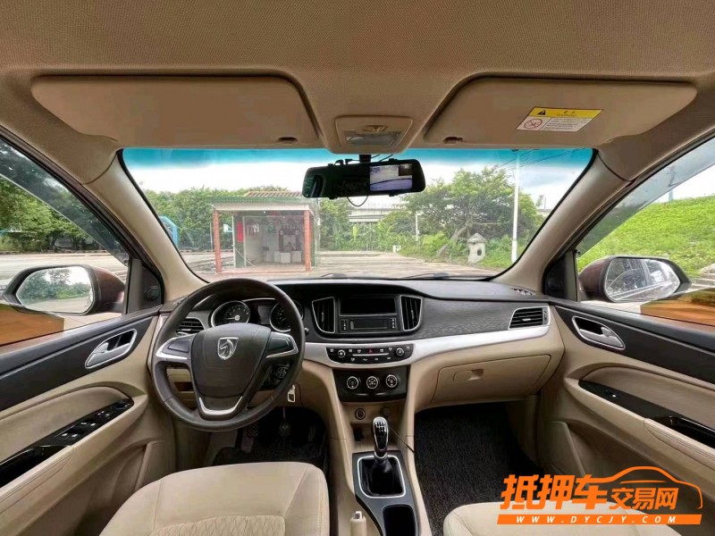 廣州20年寶駿7305