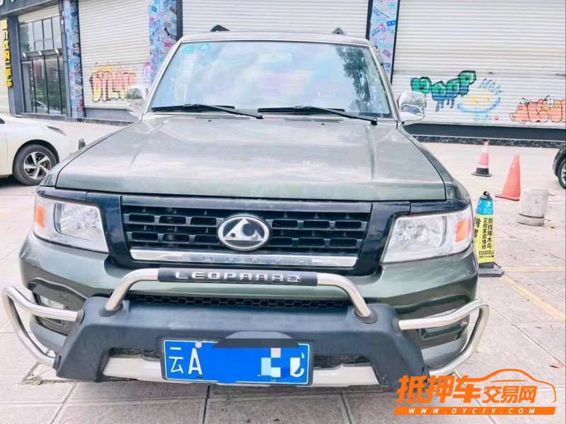 昆明17年獵豹汽車Q61