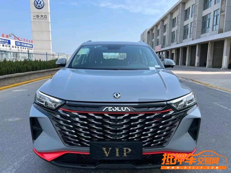 盐城21年东风AX7pro1