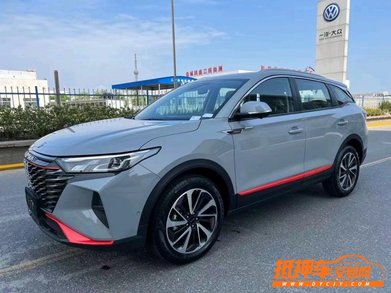 盐城21年东风AX7pro3