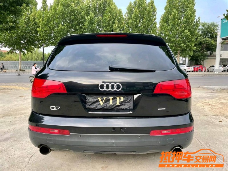 濟寧08年奧迪Q79