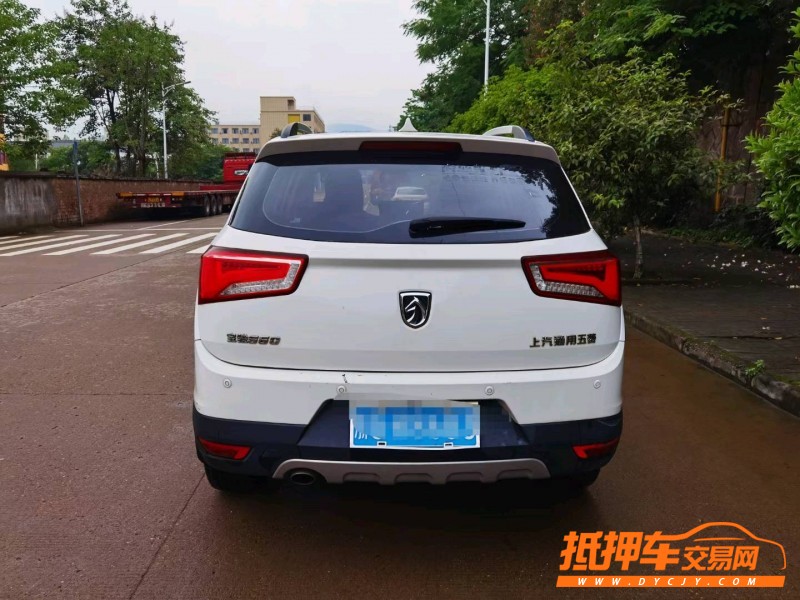 鶴崗16年寶駿5603