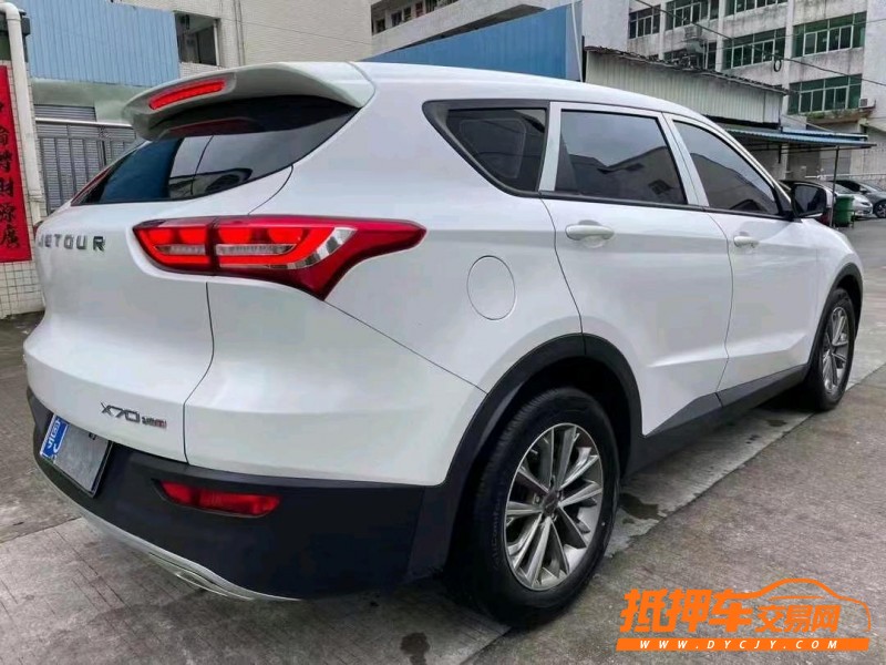 中山19年奇瑞捷途X705