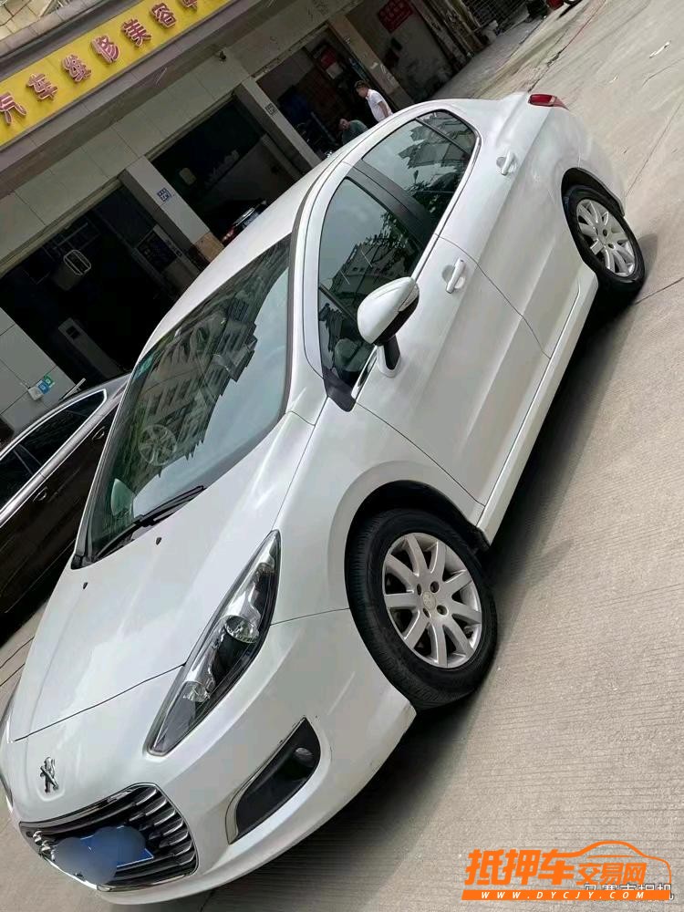 北京16年标致3086