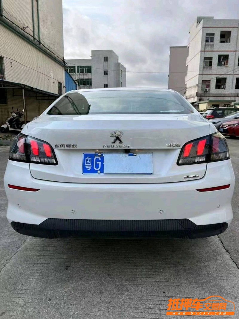 中山21年标致4084