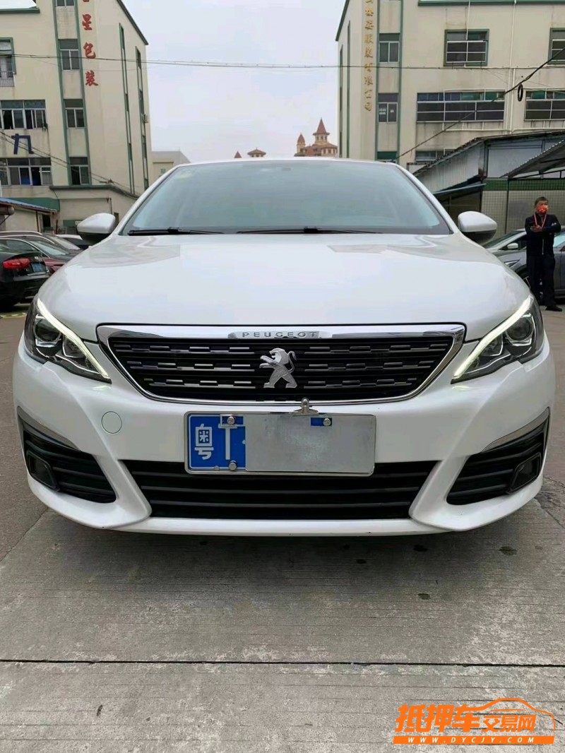 中山18年标致3081