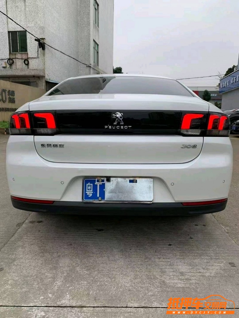 中山18年标致3084