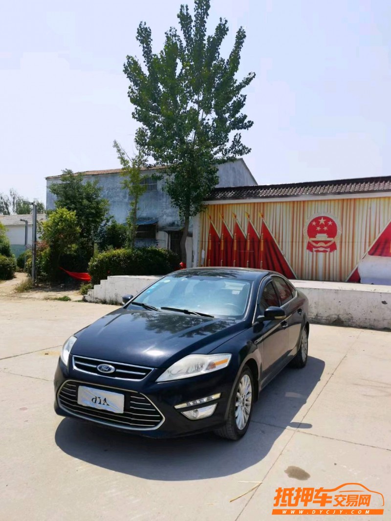 徐州13年福特蒙迪欧7