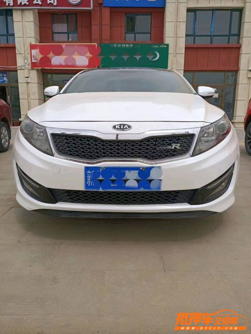 濮陽12年起亞K51
