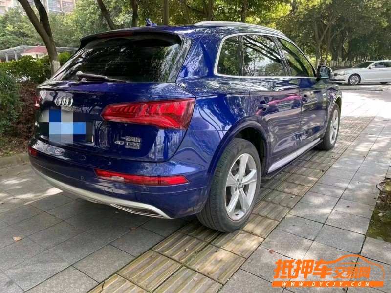 瀘州20年奧迪Q57