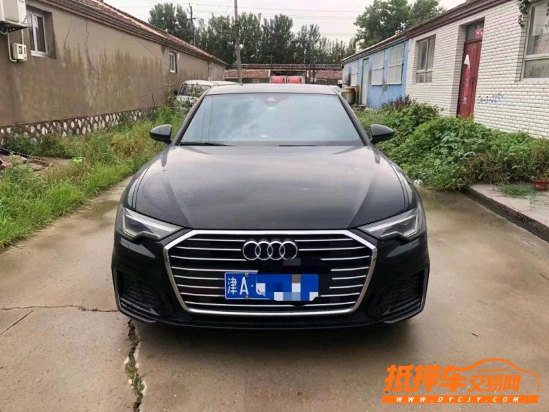 天津20年奧迪A61