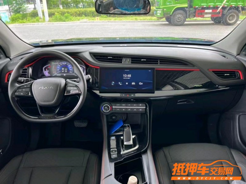 盐城22年东风AX7pro7