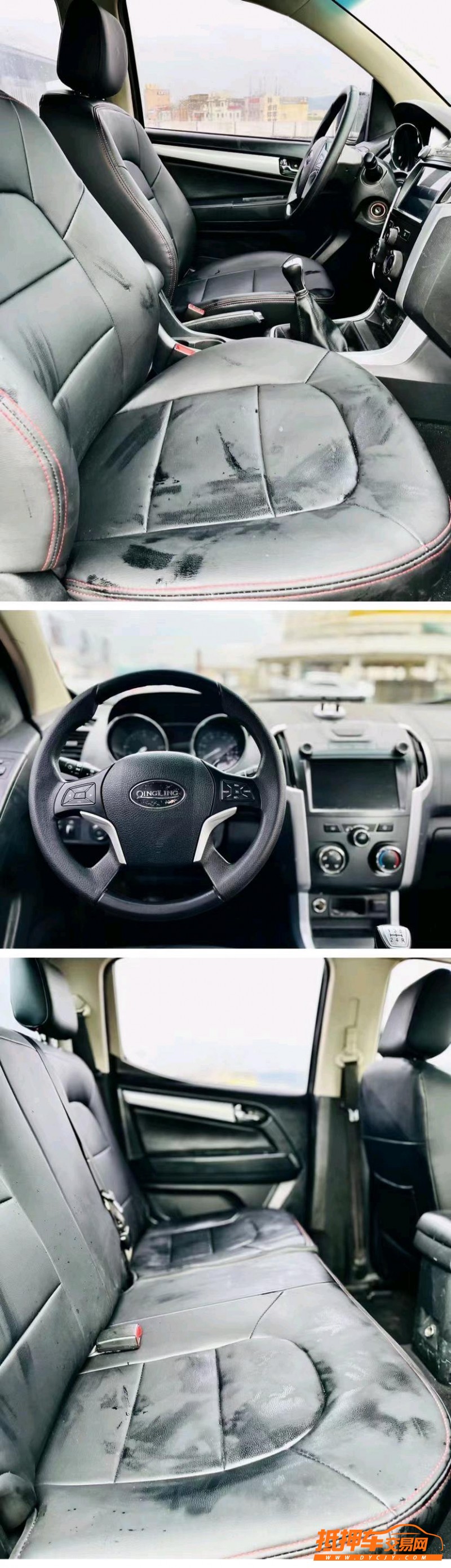 东莞20年五十铃皮卡4