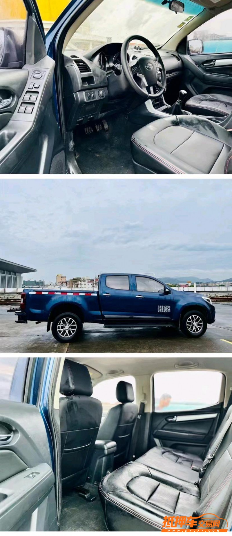 东莞20年五十铃皮卡5