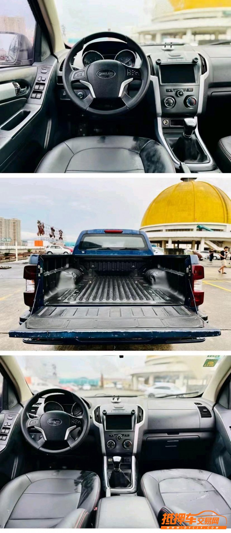 东莞20年五十铃皮卡6