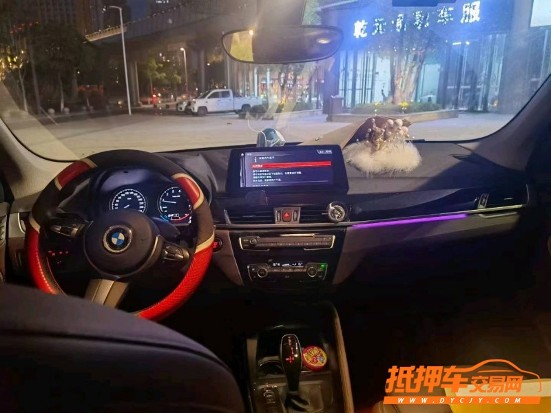 武汉21年宝马X12