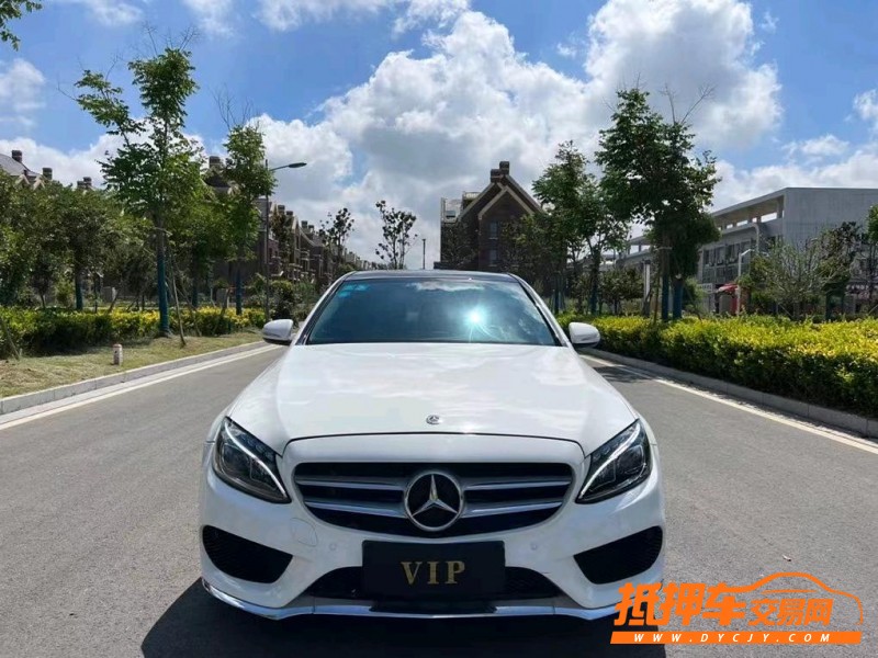 盐城18年奔驰C1