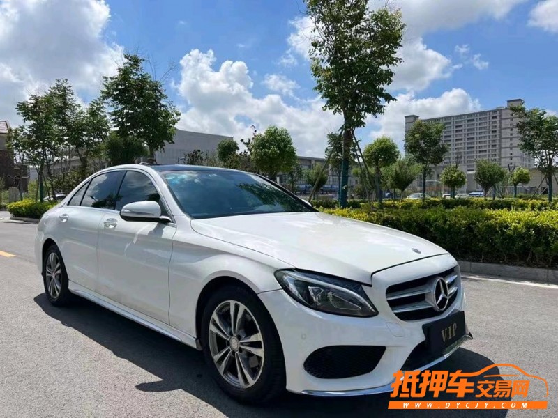 盐城18年奔驰C2
