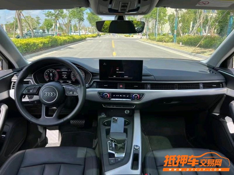 鹽城21年奧迪A4L7