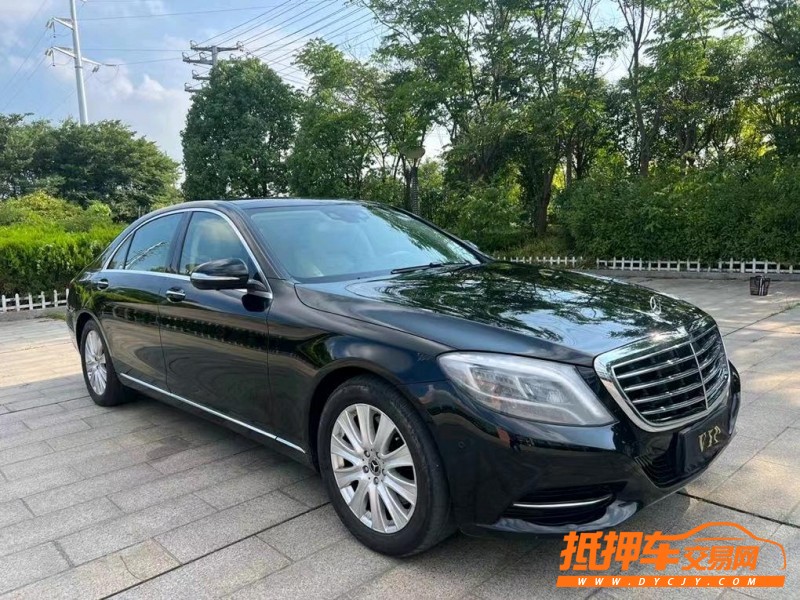 盐城16年奔驰S2
