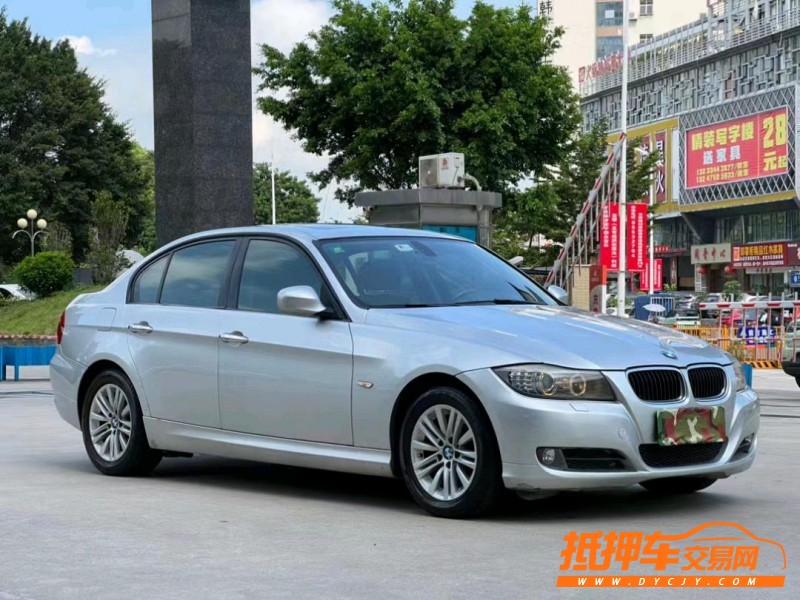 东莞11年宝马3系2