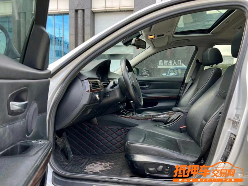 东莞11年宝马3系7