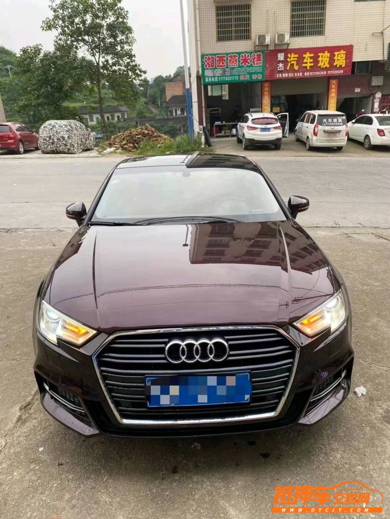 防城港17年奧迪A31