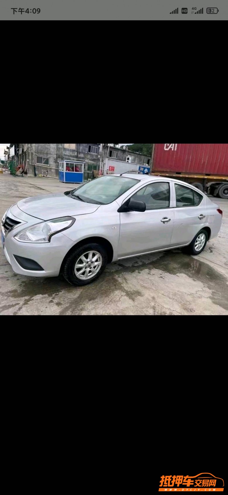 許昌14年日產陽光2