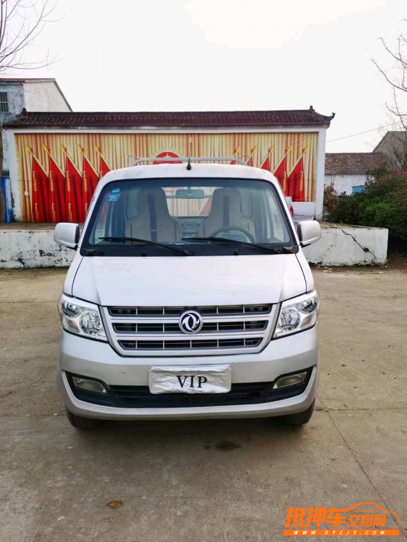 徐州18年东风小康1