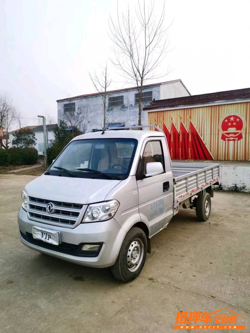 徐州18年东风小康2