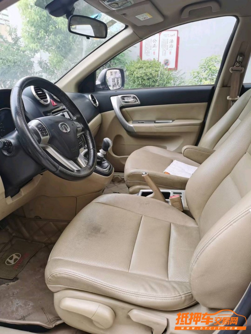 徐州13年哈弗H66