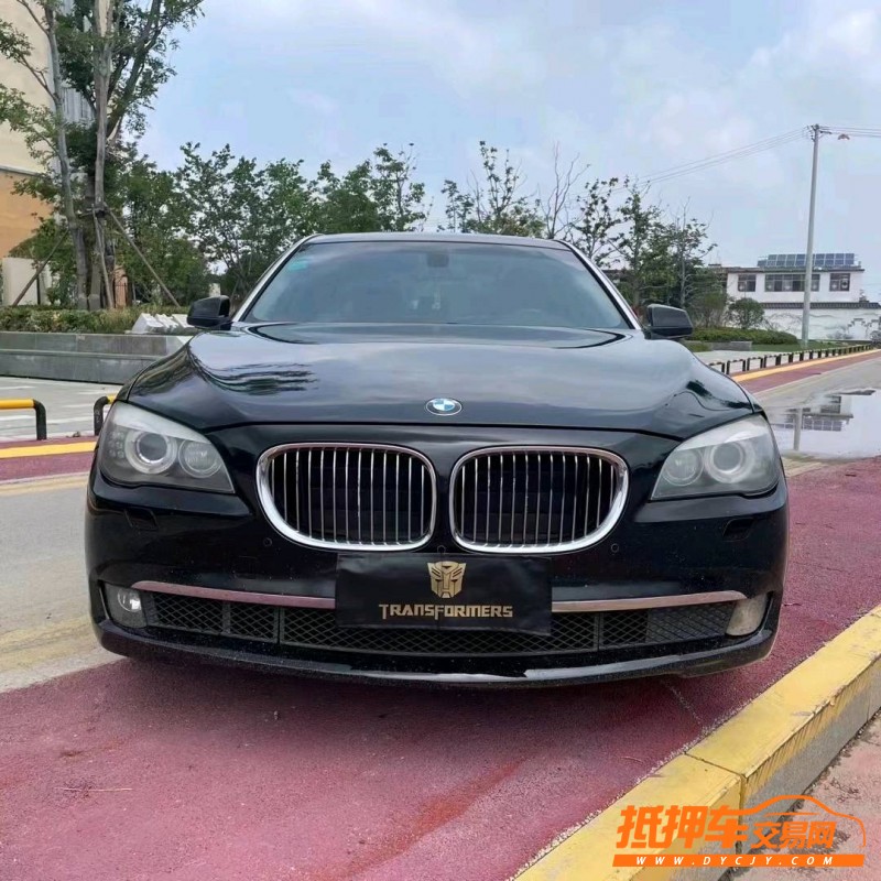 潍坊11年宝马7系9