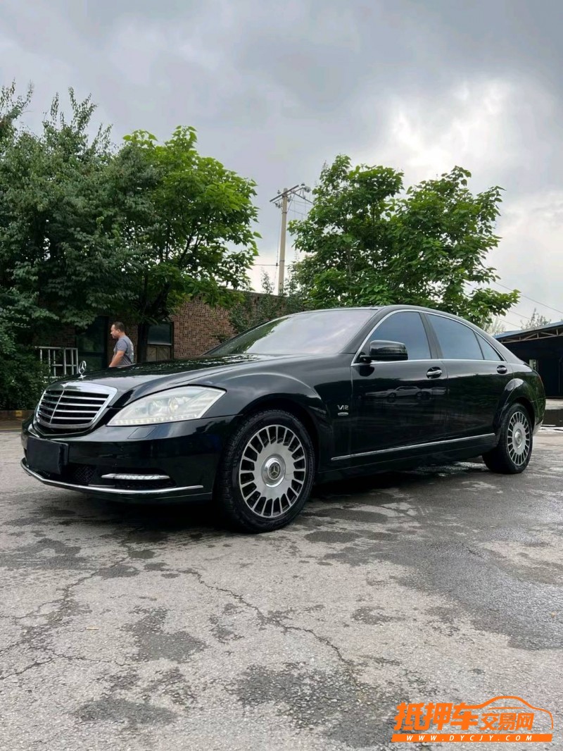 沈阳09年奔驰S2